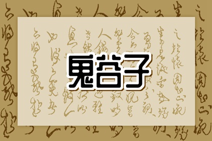 黄历黄道吉日 日历2025年黄道吉日 2025年老黄历黄道吉日