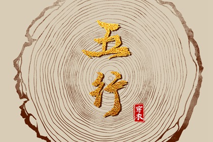 带农历与黄历的万年历,农历黄历,农历阴历查询2025年