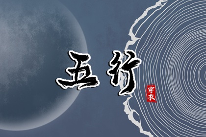 2025年黄道吉日查询 万年历黄道吉日 2025年黄道吉日吉时查询