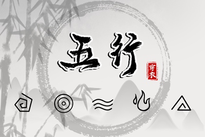 日历万年历查询_今日日历黄历_日历查询大全