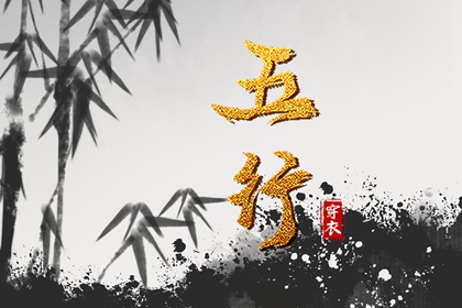 黄历万年历黄道吉日,万年历表,中国万年历