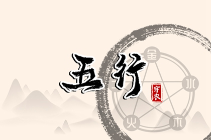 黄历万年历 万年历日历黄历 2025年万年历