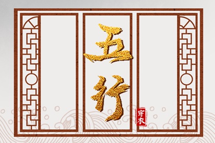 日历查询2025年吉日 日历全年黄道吉日 日历2025年吉日