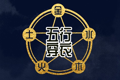 黄历2025年黄道吉日查询_万年历黄道吉日_黄历2025年黄道吉日