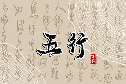 黄历黄道吉日,2025年黄历,黄历2025年网
